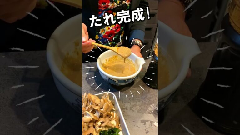 白菜鍋＋ゴマ増しゴマだれ｜時短レシピ｜簡単料理｜おうちごはん #Shorts