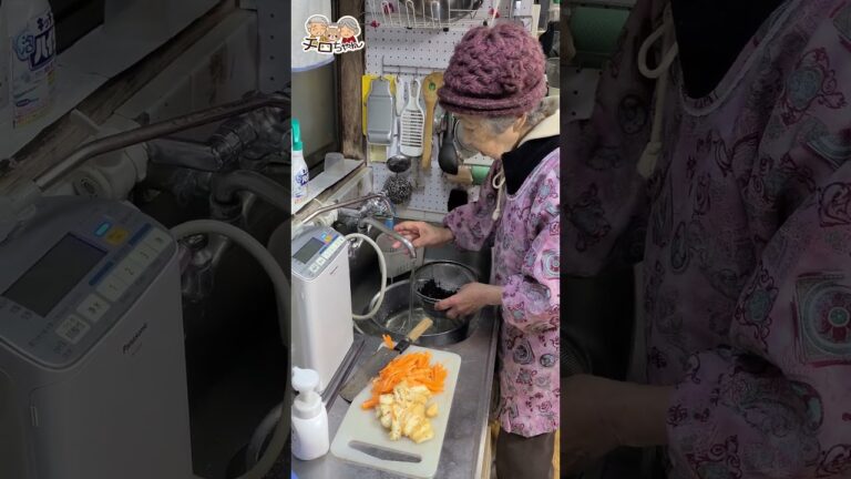 90歳ばあちゃん流ひじきの煮つけ。＃shorts