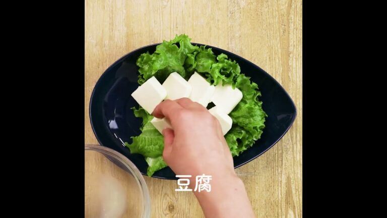 韓国風のピリ辛ドレッシンッグが決め手 相性抜群 豆腐と生わかめのサラダ #cooking  #簡単レシピ #サラダ