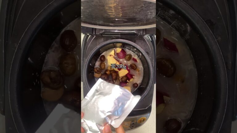 秋の旬食材🌰🍠栗とさつま芋の炊き込みご飯 #レシピ #料理 #簡単レシピ