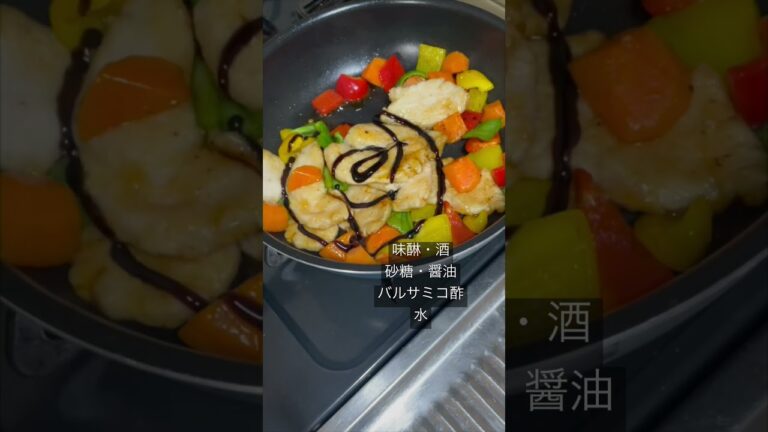 たんぱく質が摂れる【ダイエット弁当】【鶏胸肉弁当】 #ダイエット