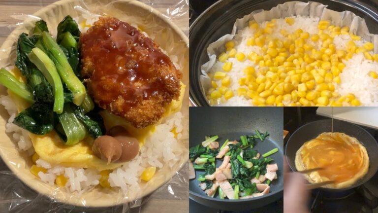 【むーの弁当おにぎり】コーンご飯 コーンフレーク米粉チキンカツ 小松菜ベーコンソテー ケチャップ塩卵焼き