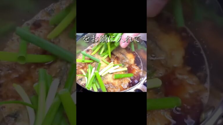 【５分で！】スーパーの天ぷらが大変身‼️ #shorts #簡単レシピ #時短レシピ #和食料理人 #天ぷら