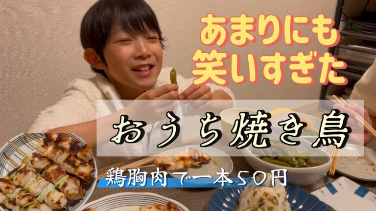 【週6勤務シングルマザー】今日を頑張る人がどこかで見ていて一緒に笑ってくれたら嬉しい。