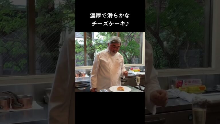 ペタペタ混ぜると楽しい♪「ベイクドチーズケーキ」#shorts