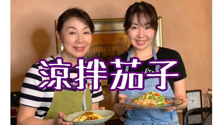 ＃34 色々使える便利なアジアンソース！！