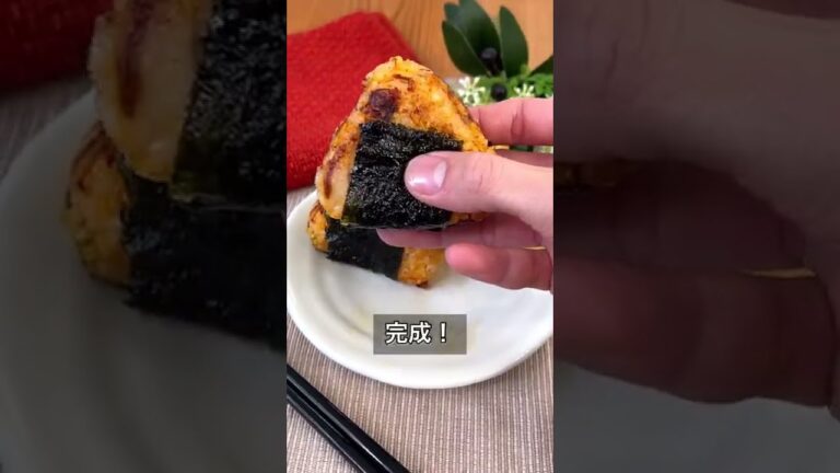 韓国風！ツナマヨキムチ焼きおにぎり