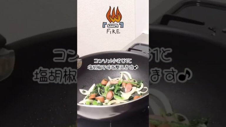 【簡単】レンチンでキッシュ風オムレツ♪ 2人分です(*^^*)  #short