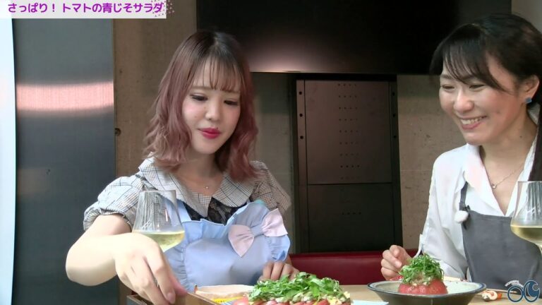 【もえぺろ】さっぱり、爽やか！トマトの青じそサラダ