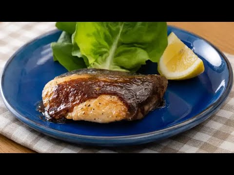 ぶりのバターしょうゆムニエル