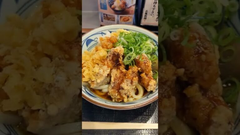 丸亀製麺が美味すぎる〜こんな暑い日は冷やしうどん！