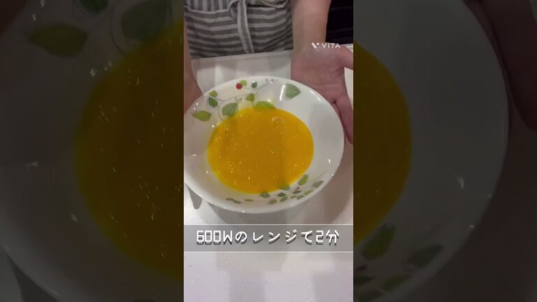 もやしの中華サラダ