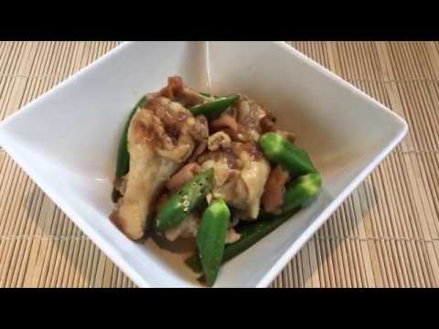 ママのお助けレシピ（鶏手羽元とオクラの梅煮）リビング和歌山2017年8月
