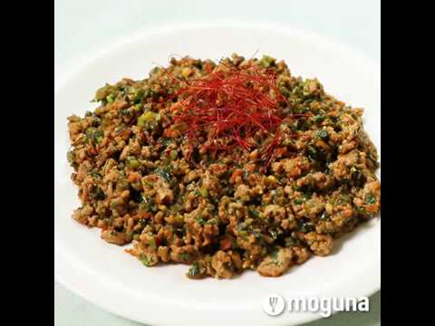 ご飯や麺と相性抜群 豚挽き肉の辛味噌炒め ｜ moguna[モグナ]