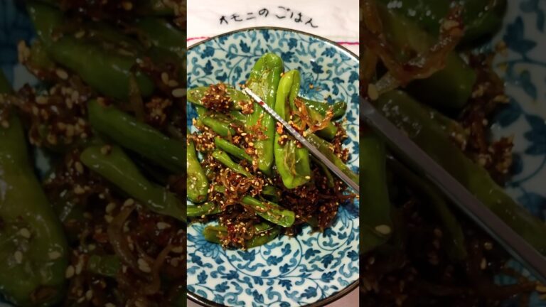 Stir-fried Shishito Peppers and Dried Young Sardines😋ししとう＆じゃこ炒め #cooking #koreafood #food