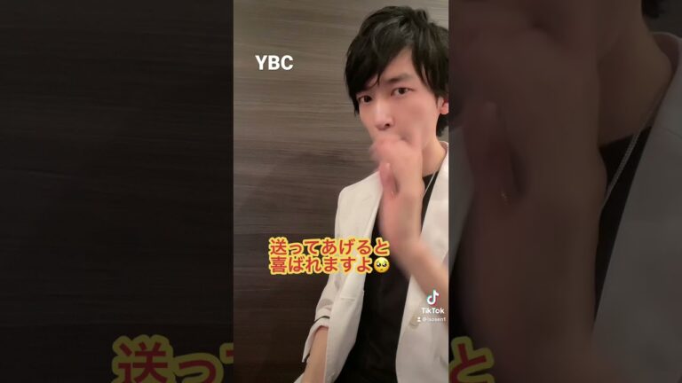 【美容外科】ナスを食べるとヤバいこと【ダイエット】#shorts