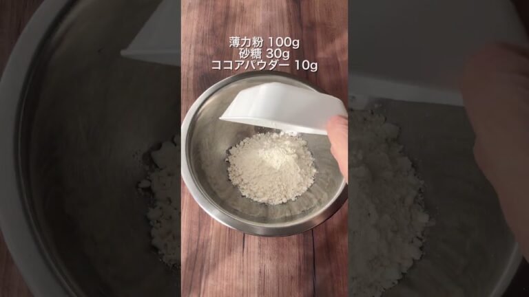 【バター不使用！ヘルシークッキー♪】 #ダイエットレシピ #簡単レシピ    #お菓子 #簡単レシピ #クッキー