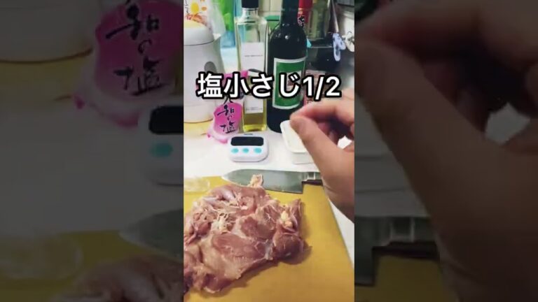 チキンステーキ弁当レシピ