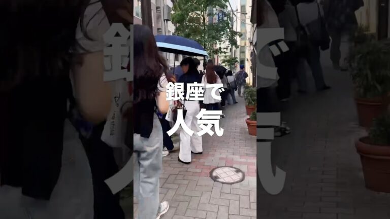銀座で大行列のバナナジュースを正直レビュー！