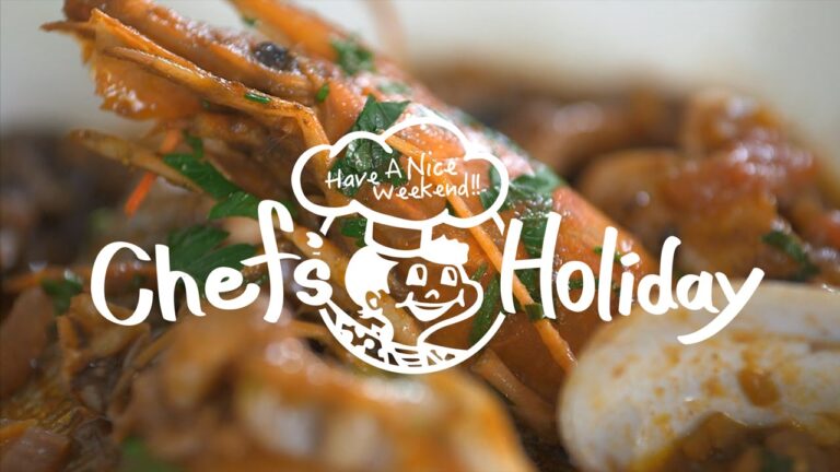 魚介の旨みが凝縮されたイタリア風ブイヤベース「カッチュコ」の作り方（Cacciucco） | Chef’s Holiday