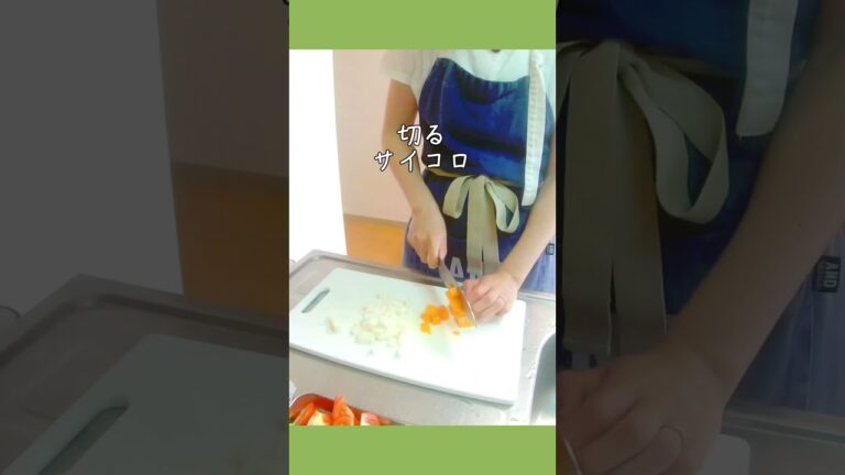 大根とニンジンのコンソメスープ #おうちごはん #shorts