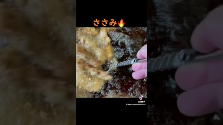 ささみの唐揚げ #からあげ