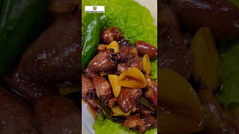 若鶏ハツ甘辛煮 #cooking