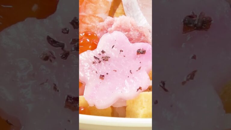 寿司ネタパックを使って　お花のせちらしの作り方【ミツカン公式】