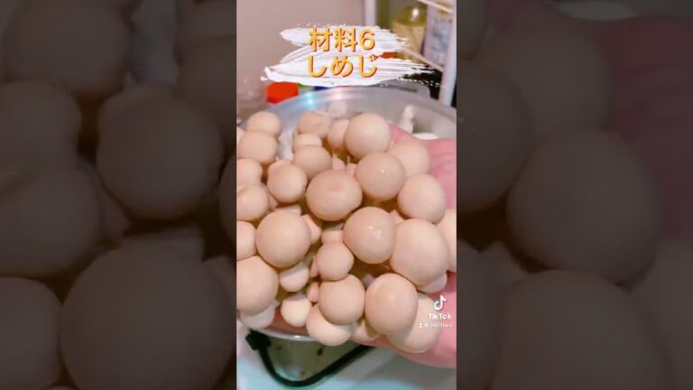 サイヤマングレート式【無水牡蠣シーフードカレー🍛】 #shorts #サイヤマングレート #無水 #無水調理 #無水鍋 #ダイエット #無水ダイエット #無水牡蠣シーフードカレー