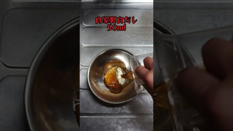 自家製白だしで作るキュウリの一本漬け❗#shorts_ #shorts#きゅうり