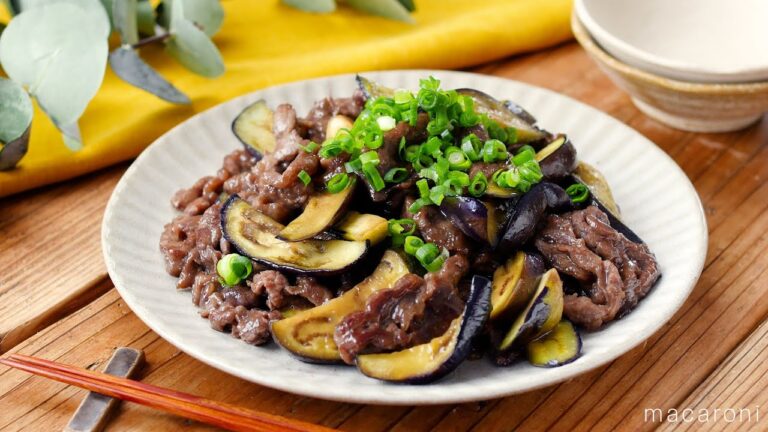 【牛肉となすの甘辛炒め】牛肉となすで作る！とろっとなすがたまらない♪｜macaroni（マカロニ）