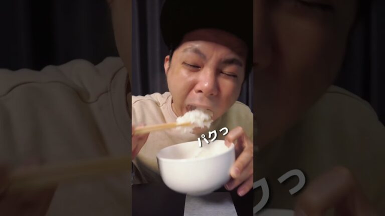 １週間麻薬卵生活５日目🥚助けて！タルタルと甘酢で箸が止まらないよ🐓 #shorts