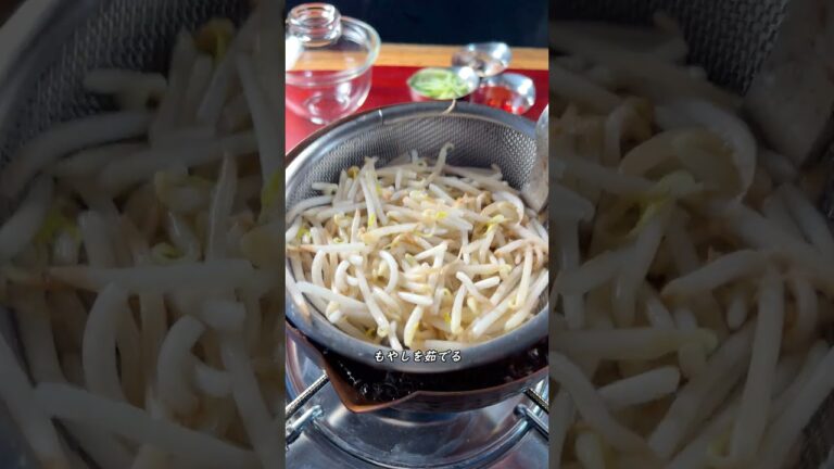 自家製ごまだれの絶品！冷やし中華【ASMR】 #shorts