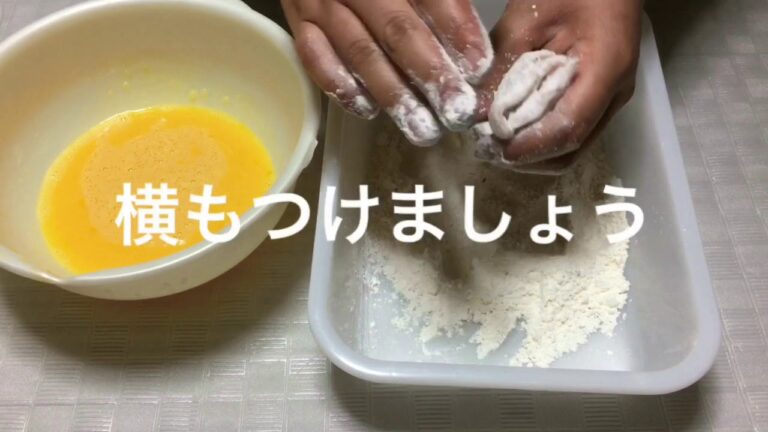 お弁当にも 鶏ささみチーズインロールフライ ギャルめし