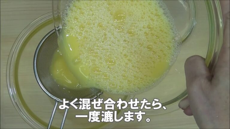 1822_若鶏小間切で冷やし茶碗蒸し