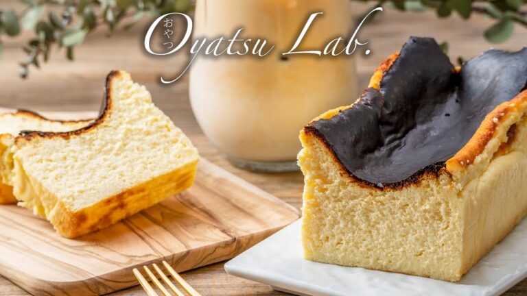【バスクチーズケーキ】パウンド型で簡単！ミキサーで混ぜるだけ！ | おやつラボ