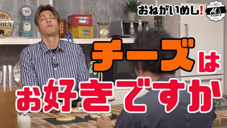 【モテ飯！？】簡単・オシャレなチーズレシピ