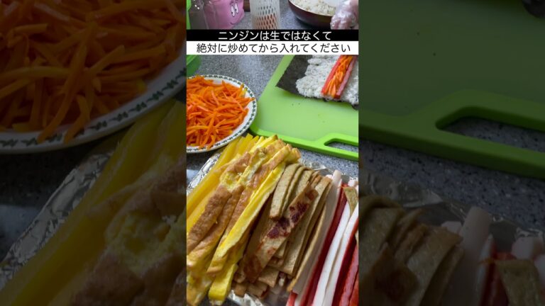 朝からキンパを作る韓国の実家の風景