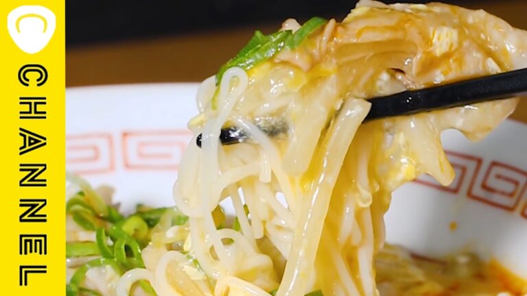 酸辣湯そうめん │ Somen in Hot and Sour Soup