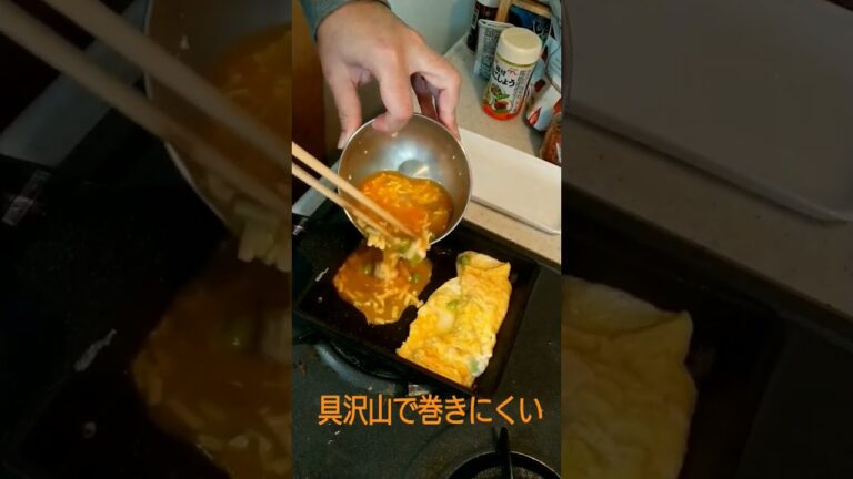 枝豆チーズ卵焼き(*´ω｀*) #簡単レシピ #料理動画 #料理 #えだまめ #枝豆 #チーズ