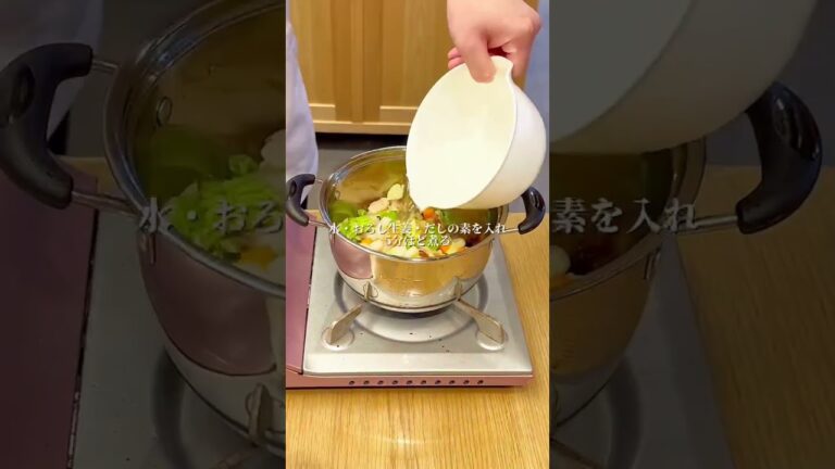 あったかレシピ　白菜と生姜の豆乳クリームスープ