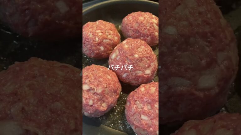 【自宅で簡単！】まんまるふっくら煮込みハンバーグ😋