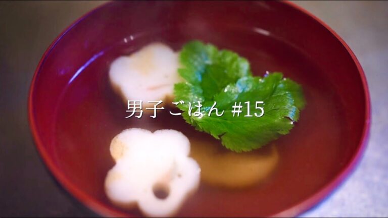 春食材パスタとたけのこご飯と時々だし醤油｜ほたるいか｜菜の花｜ランニング｜健康｜ASMR｜Chill life｜#15