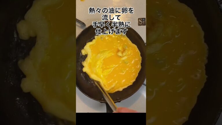 【エビフライ丼】美味しいエビフライの食べ方#Shorts