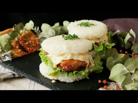 【なんかうぁってなる】チキン南蛮のライスバーガー🍔