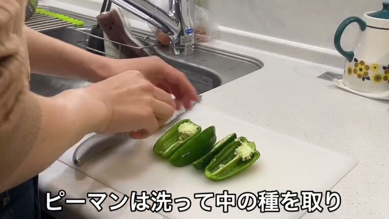 材料は2つだけ！じゃがいも大量消費にも！ピーマンじゃがいも