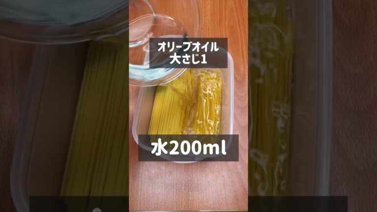 レンジで一瞬！ウインナーペペロンチーノ