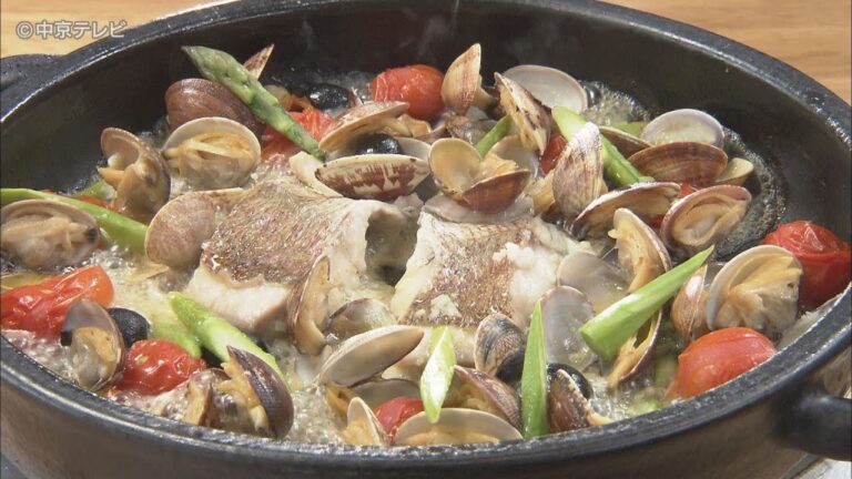 食卓のひみつ「和風アクアパッツァ」キャッチ! 2019/4/24放送