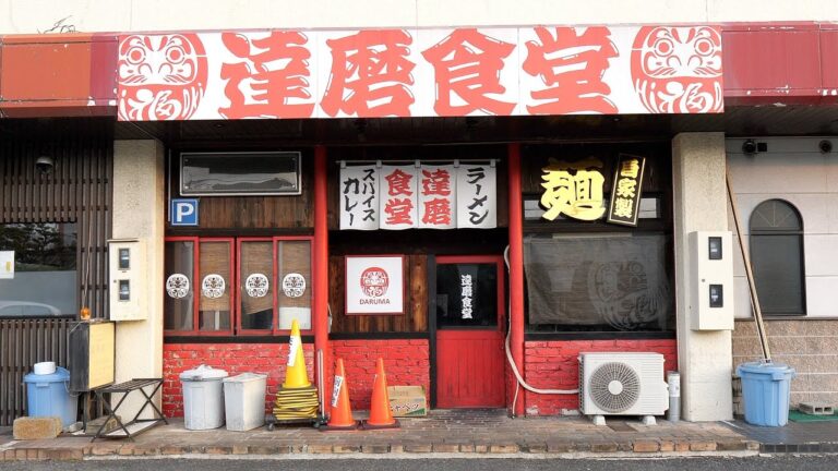 【名古屋めし】台湾焼きラーメンとこだわりカレーが爆売れする達磨食堂丨Japanese Street Food