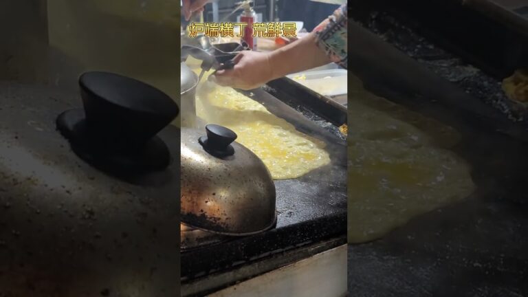 1分で明太チーズだし巻き卵作る居酒屋[炉端横丁 荒鮮景]#shorts #炉端横丁荒鮮景